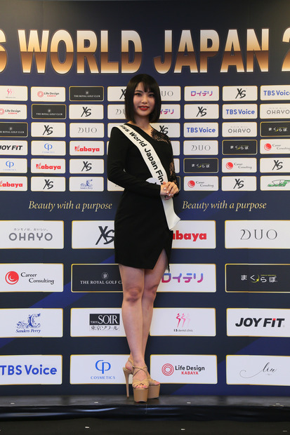 「ミス・ワールド2023」日本大会に出場するファイナリスト30名がお披露目