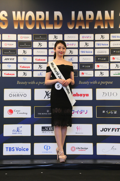 「ミス・ワールド2023」日本大会に出場するファイナリスト30名がお披露目