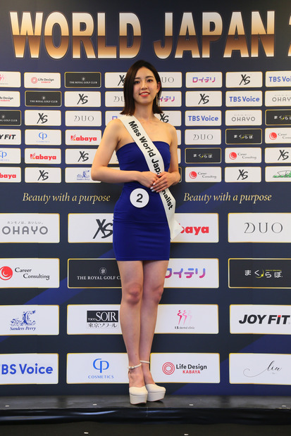 「ミス・ワールド2023」日本大会に出場するファイナリスト30名がお披露目