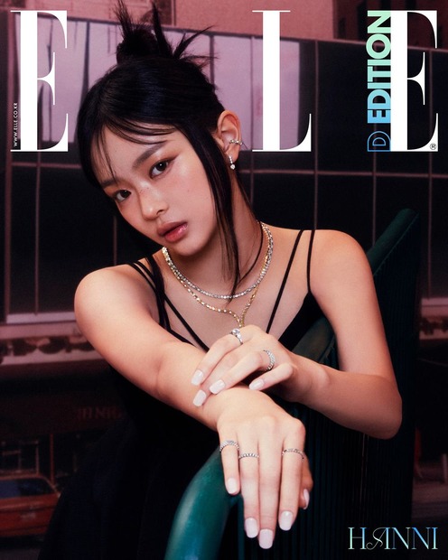 NewJeansのHANNI『ELLE』スペシャルプロジェクト表紙に（ｃ）ELLE KOREA