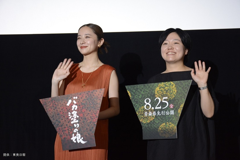 堀田真由、弘前ねぷたまつりにサプライズ参加！