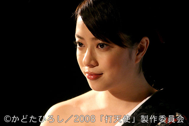 麻雀創世記「打天使」 氷の女雀士 復讐の闘打