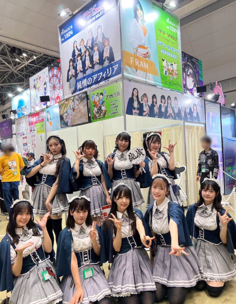 純情のアフィリア（写真は公式Twitterから／所属事務所に掲載許可をもらってます）