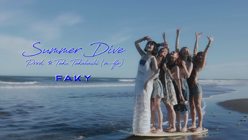 FAKY、「神宮外苑花火大会」初出演！ 新曲「Summer Dive」披露も