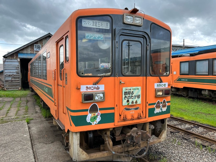きのたけ風鈴列車