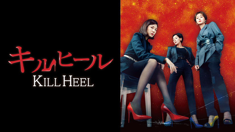 （ｃ）CJ ENM Co., Ltd, All Rights Reserved