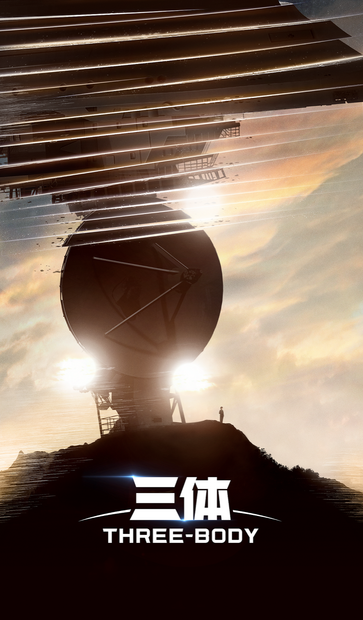 （C）TENCENT TECHNOLOGY BEIJING CO., LTD.
