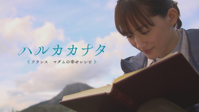 （C）NHK