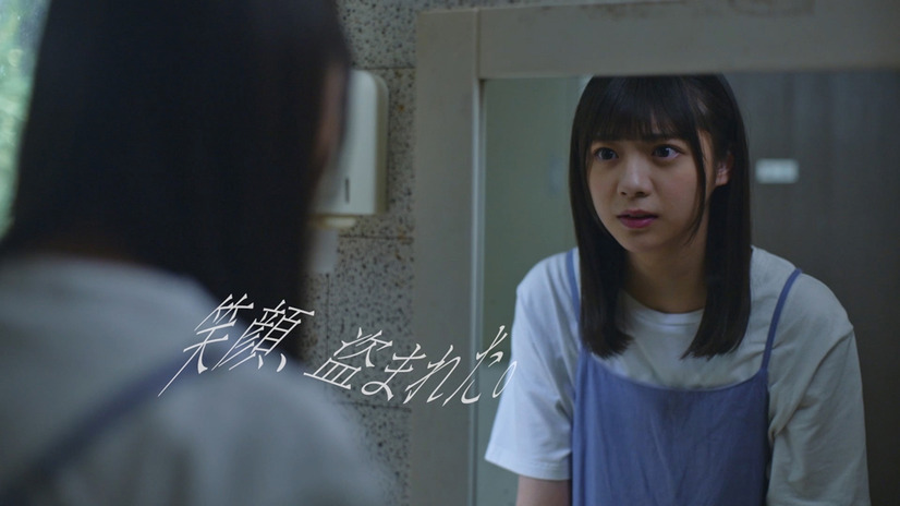 冨里奈央