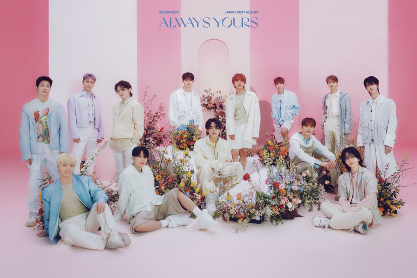 SEVENTEEN (P)&(C) PLEDIS Entertainment