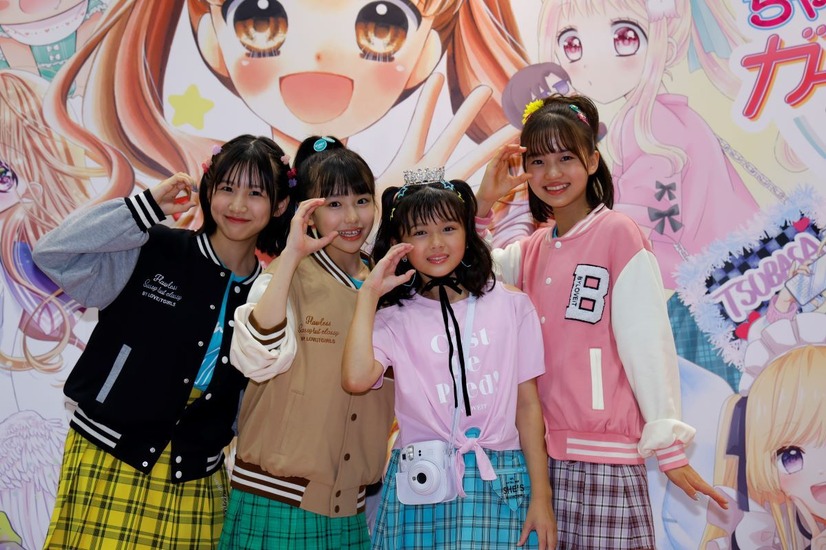 （左から）ちゃおガール中江ほの・ちゃおガール泉沙和香・めいささん・ちゃおガール大島美優
