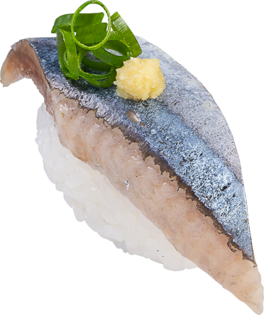北海道産 さんま