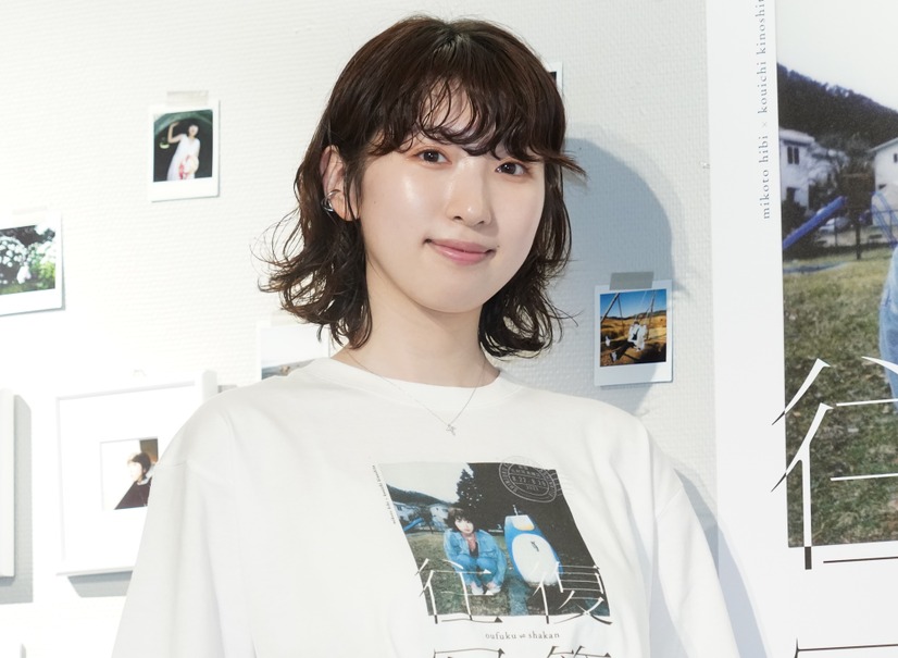 日比美思【写真：竹内みちまろ】