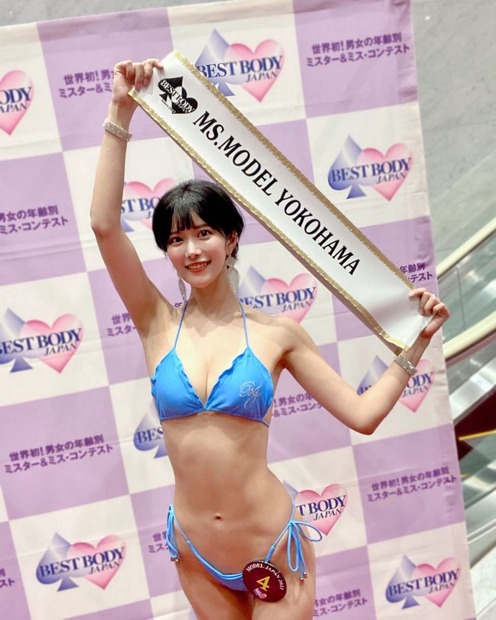 仲原ちえ（インスタグラムから＝所属事務所に掲載許可をいただいています）