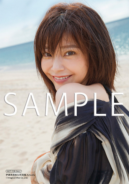 伊瀬茉莉也、胸元セクシーな黒のボディースーツ姿で魅了！