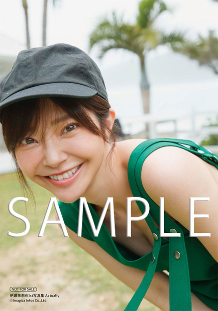 伊瀬茉莉也、胸元セクシーな黒のボディースーツ姿で魅了！