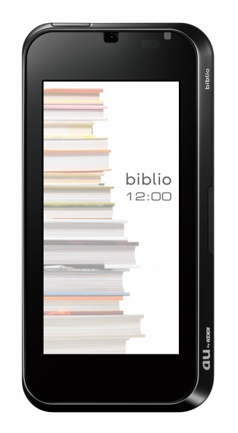 「biblio」（東芝製）