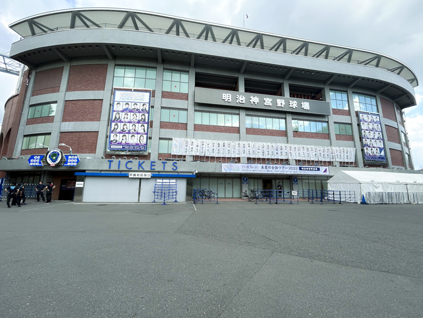 乃木坂46「真夏の全国ツアー2023～東京公演～」会場の明治神宮野球場【撮影：トミサト】