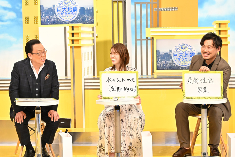 （C）TBS