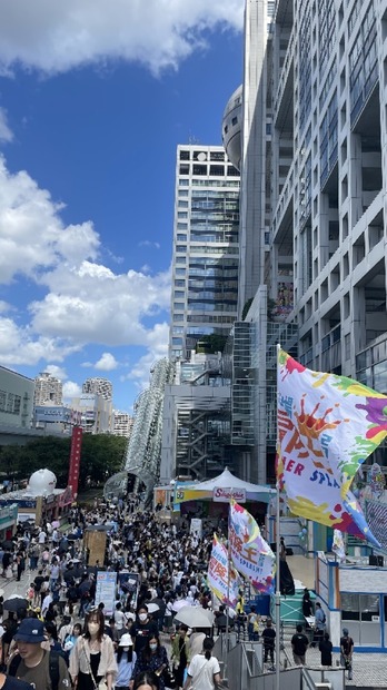 「お台場冒険王2023」　（ｃ）フジテレビ