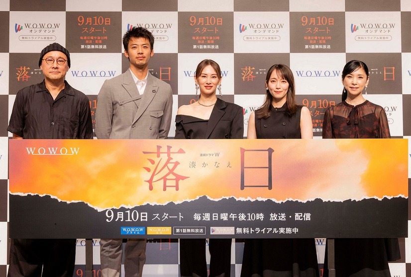 『連続ドラマW　湊かなえ「落日」』WOWOWにて９月10日（日）午後10時 放送・配信スタート（全4話）第1話無料放送【WOWOWプライム／WOWOW　4K】無料トライアル実施中【WOWOWオンデマンド】https://www.wowow.co.jp/drama/original/rakujitsu/