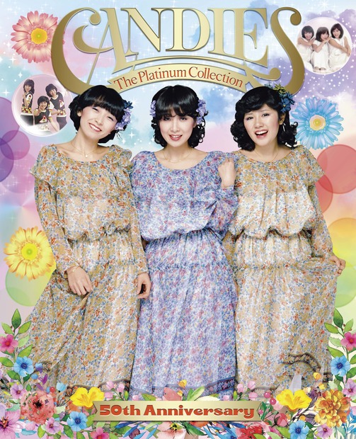「伊藤蘭です。50年前の今日、キャンディーズとしてデビューしました！」ニッポン放送で時報ナレーション