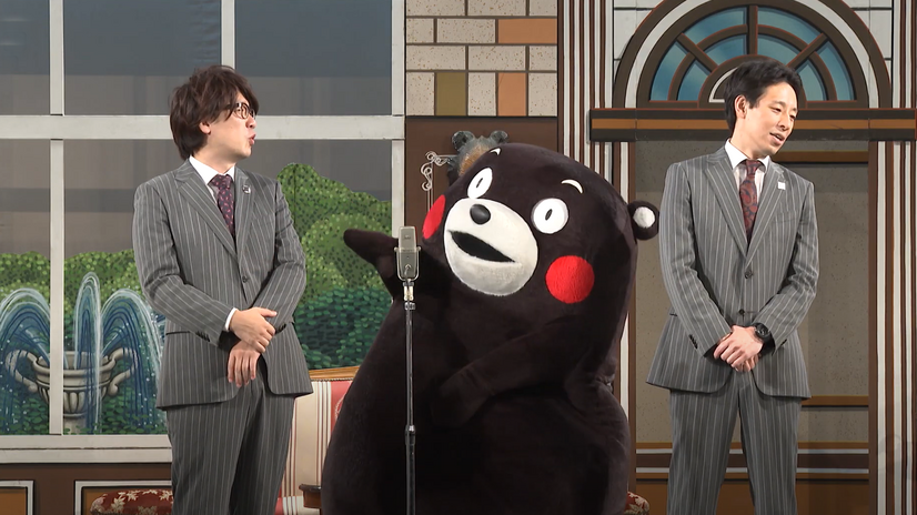 （ｃ）2010熊本県くまモン
