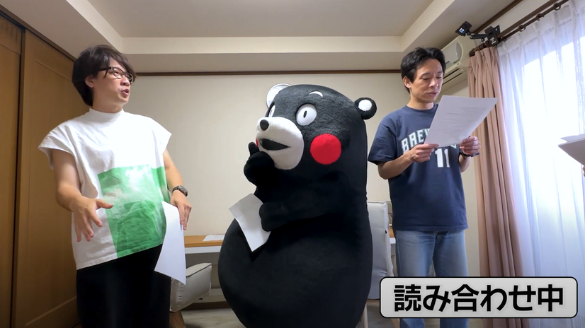 （ｃ）2010熊本県くまモン