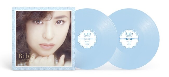 松田聖子、完全生産限定アナログ盤「Bible-milky blue-」発売！大瀧詠一とデュエットの秘蔵音源「風立ちぬ（duet version）」収録
