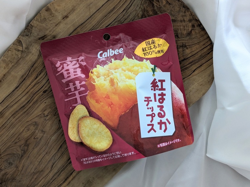 紅はるかチップス＠撮影：渡邉