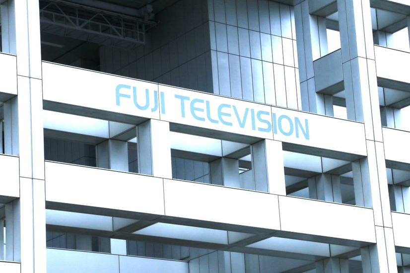フジテレビ社屋【撮影：小宮山あきの】