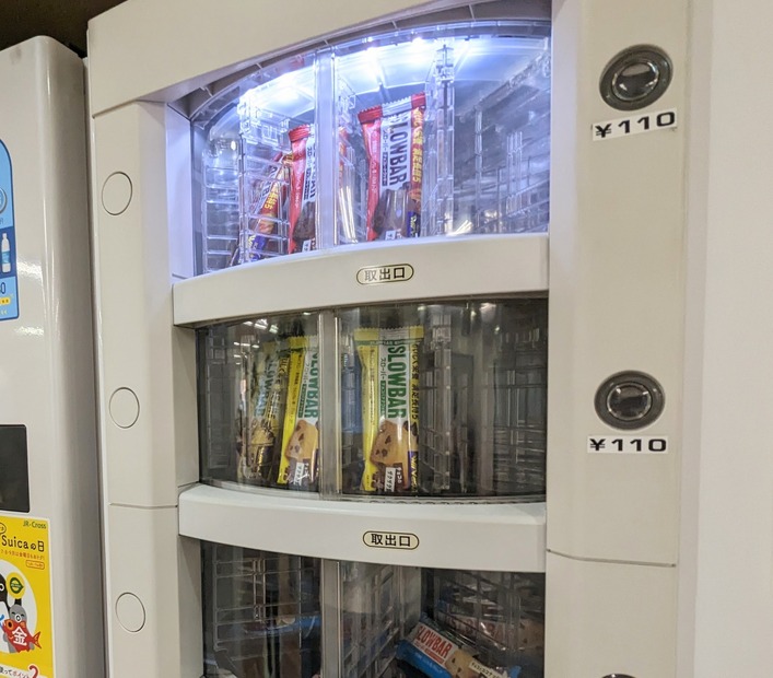 アトレ本社オフィス設備＠撮影：渡邉