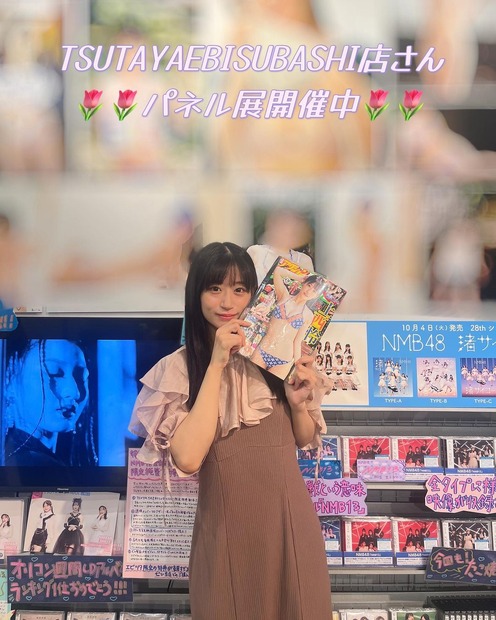 NMB48・上西怜（インスタグラムから＝所属事務所に掲載許可をいただいています）