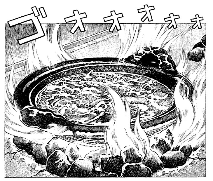 美味しんぼ©雁屋哲・花咲アキラ／小学館