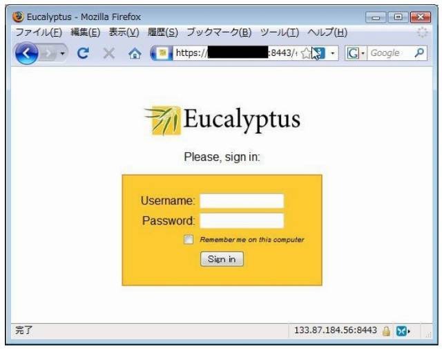 『Eucalyptus』ログイン画面