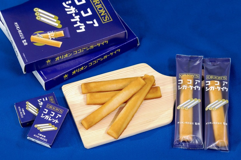 ココアシガーケイク