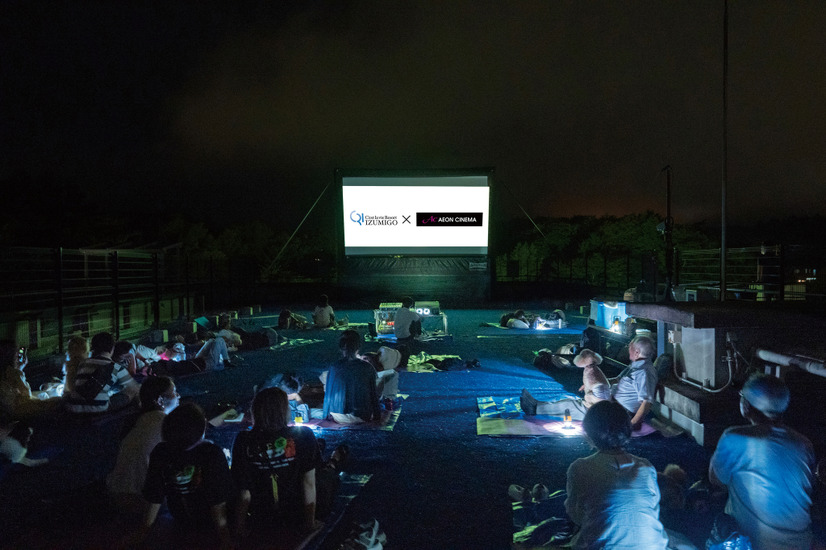 dog park CINEMA