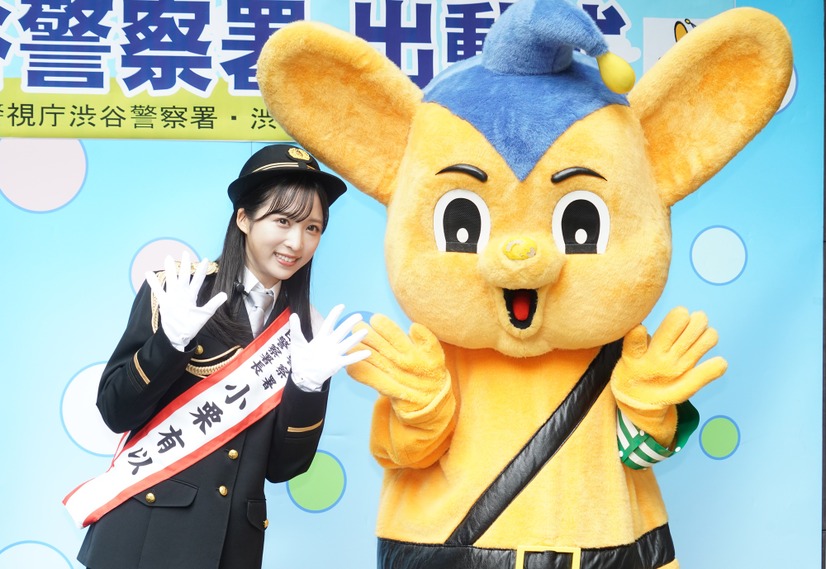 小栗有以【写真：竹内みちまろ】