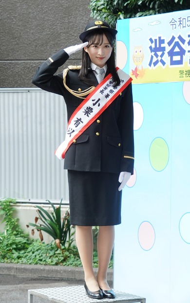 小栗有以【写真：竹内みちまろ】