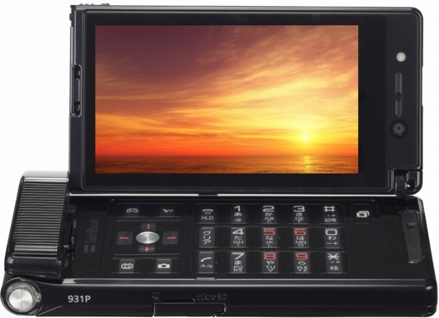 「931P」（パナソニックモバイルコミュニケーションズ製）