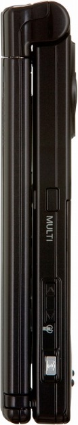 「931P」（パナソニックモバイルコミュニケーションズ製）