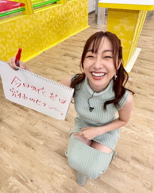 須田亜香里（インスタグラムから＝所属事務所に掲載許可をいただいています）