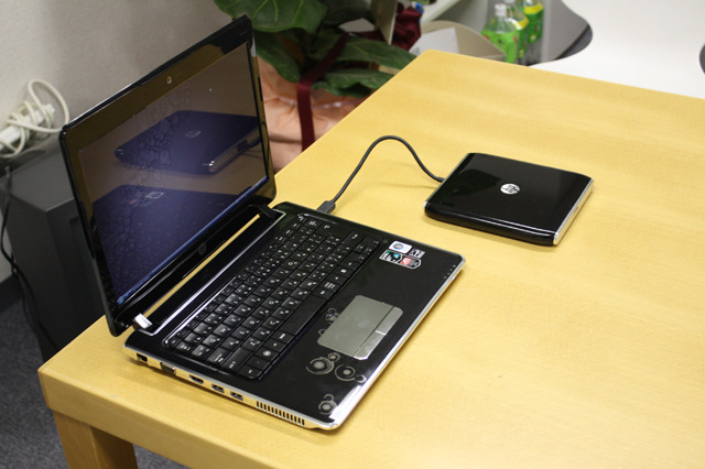 HP Pavilion Notebook PC dv2