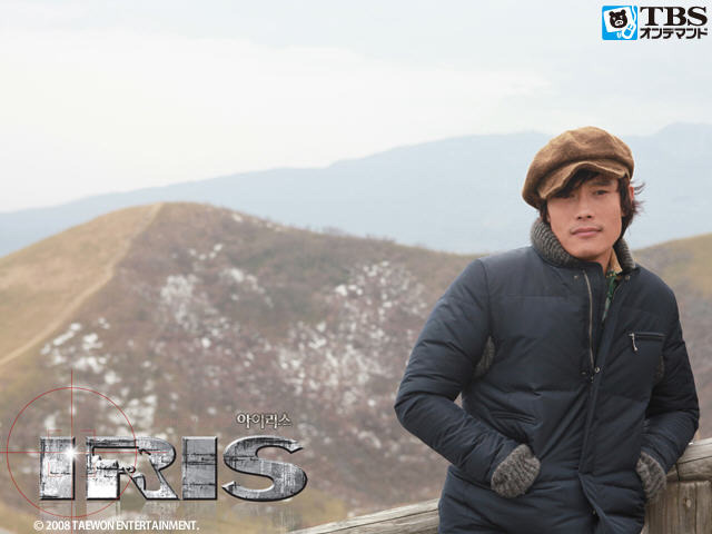 【韓国ドラマ「IRIS」撮影速報！イ・ビョンホンinJAPAN〜おまたせ！ドラマ映像ついに到着！〜TBSオンデマンドバージョン】