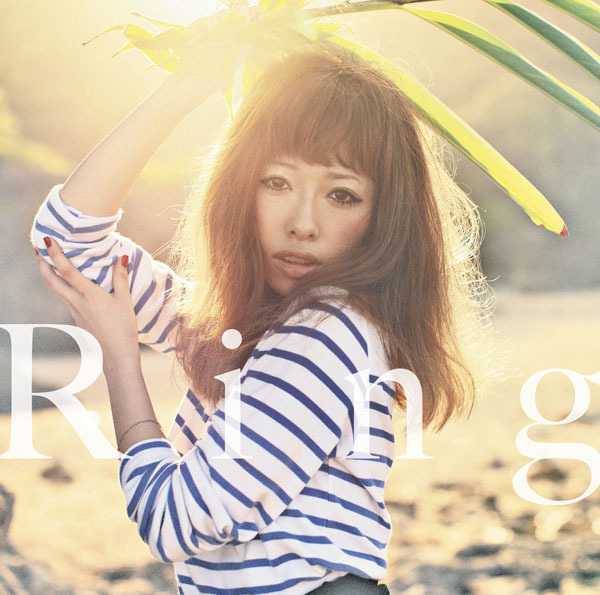 加藤ミリヤ「Ring」