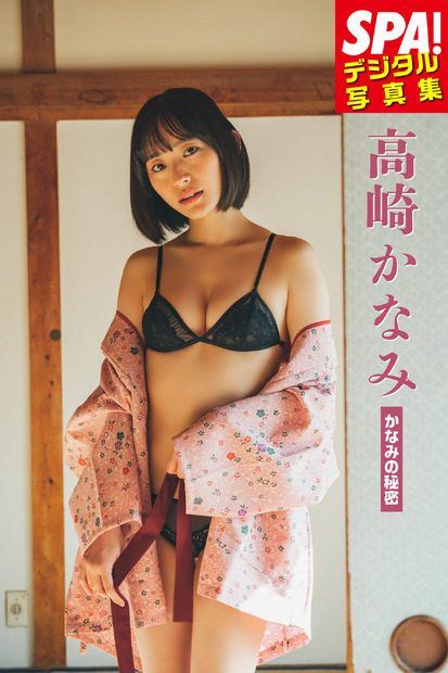 提供:週刊 SPA!編集部 、撮影:井上たろう、ヘアメイク:エノモトマサノリ、スタイリング:田中陽子