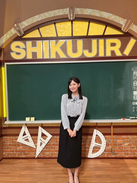 兒玉遥