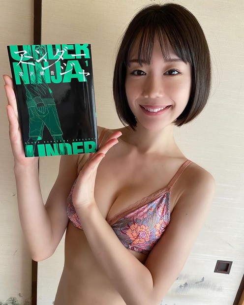 新唯（インスタグラムから＝所属事務所に掲載許可をいただいています）