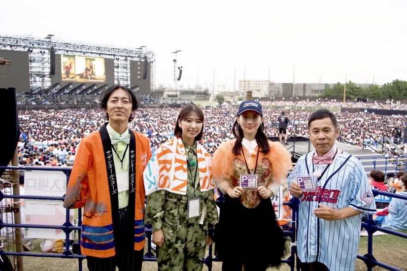 総動員数27万人を記録したサザンオールスターズのライブにナイナイら潜入！新音楽番組『週刊ナイナイミュージック』