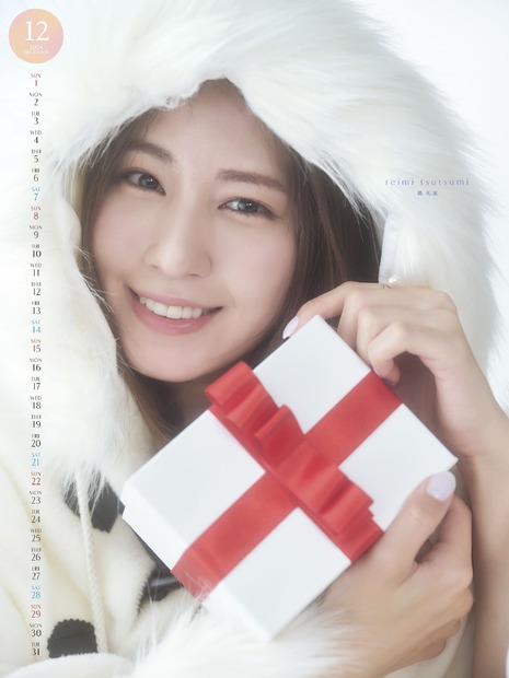 『フジテレビアナウンサーカレンダー2024 share happiness』